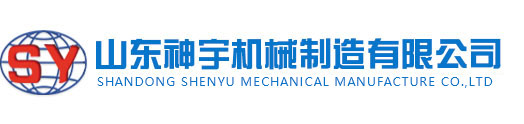 WG在线官网
